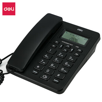 得力deli 13606 单台 黑色 电话机 固定电话 办公家用 来去电查询 可接分机