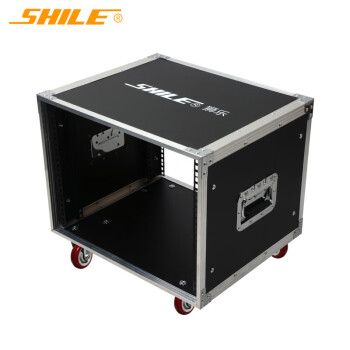 狮乐 （SHILE）机柜音响设备专用铝合金航空箱 功放音箱话筒调音台音响机柜8U