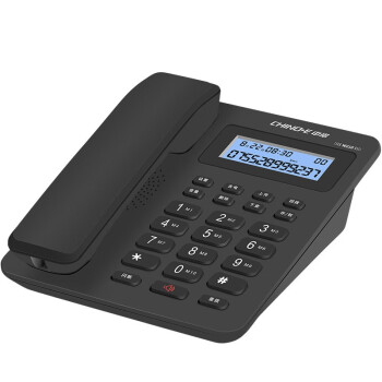 中诺W218商务办公电话座机 快捷拨号/免电池/屏幕背光/铃声音量可调电话机 幻夜黑