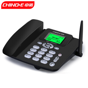 中诺无线固话CDMA电信2G网插卡电话机兼容2G3G4G手机SIM卡家用办公移动座机C265电信版黑色