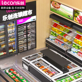 乐创（lecon）商场场景士多便利店超市商场工程设计提供解决方案 100-200m²设计费LC-DZ