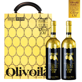 欧丽薇兰（Olivoila）特级橄榄油750ml*2 金装高多酚食用油 高端进口