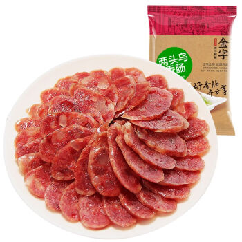 金字金华两头乌香肠320g 土猪鲜肉制作腊肠腊肉 鲜嫩多汁