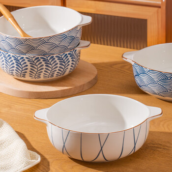 亿嘉（IJARL）双耳汤碗日式大容量面碗家用水煮鱼汤碗螺蛳粉碗 7.5英寸汤碗