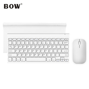 航世（BOW）HW086-2S 金属无线充电键盘鼠标套装 超薄便携办公键鼠套装 白色
