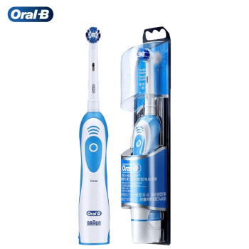 欧乐B（ORAL-B）电动牙刷成人 小圆头牙刷便携电池式电动牙刷 DB4510