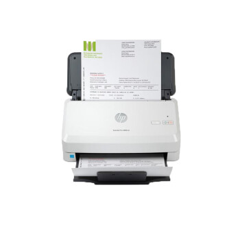 惠普（HP）3000 s4馈纸式高速扫描仪 票据快递单发票快速双面连续扫描   USB口连接