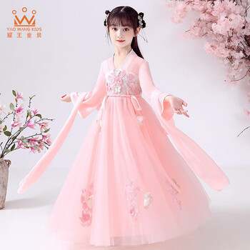 耀王 女童汉服中国风襦裙春秋中大童连衣裙唐装 YR-YJ956 粉色 150