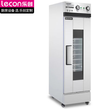乐创（lecon）发酵箱商用醒发箱商用全自动面包馒头烘培发酵机不锈钢恒温发酵柜单门13盘 LC-13A