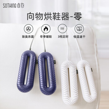 向物烘干机质量怎么样？算什么档次
