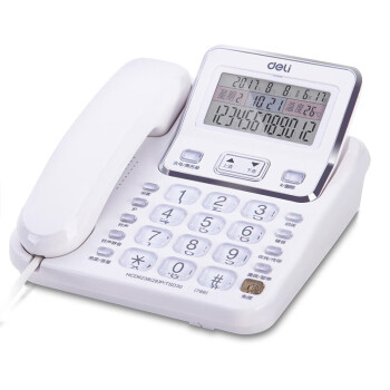 得力（deli） 789电话机/旋转大屏/来电报号/大容量存储 白色