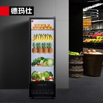 德玛仕（DEMASHI）冷藏展示柜 立式商用冰柜 水果蔬菜保鲜冰箱陈列柜230升 LG-300ZH1(工程款）