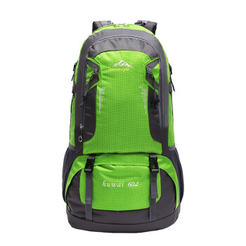 户外尖锋（HU WAI JIAN FENG）登山包运动户外包户外运动旅行双肩背包学生书包果绿色