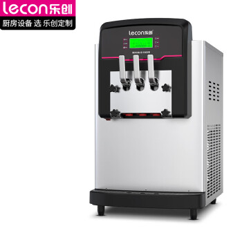 乐创（lecon）冰淇淋机商用 软冰激凌机商用 冰激淋机全自动 雪糕机台式圣代冰淇淋机全自动小型不锈钢 BX288SE