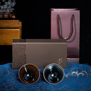万春和 银兔毫盏和鹧鸪斑盏茶杯套组 100cl*2 彩盒包装 传世对盏