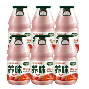 养味6瓶装220g草莓口味风味牛奶早餐乳酸菌韩国风味饮料可加热