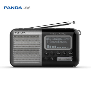熊猫（panda）S5老人调频收音机插卡蓝牙音箱便携USB唱戏机充电播放器（黑色）