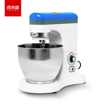 喜莱盛多功能搅拌机商用鲜奶机 奶油搅拌和面机打蛋器搅拌机食堂用电动厨师机B5