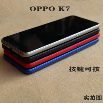 oppofindx2手机模型机可亮屏oppok7findx2pro高品质仿真上交机模oppo