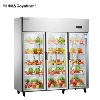 荣事达 Royalstar 1250升厨房冰箱商用冷藏柜展示柜 水果蔬菜串串啤酒饮料保鲜冰柜 立式大三门 CFR-60B3