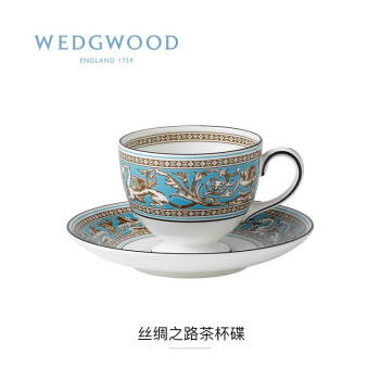 WEDGWOOD威基伍德 丝绸之路 单人杯碟套组200ml 骨瓷欧式下午茶咖啡具