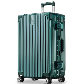 梵地亚行李箱男铝框万向轮飞机拉杆箱24英寸旅行箱密码箱女皮箱子军绿