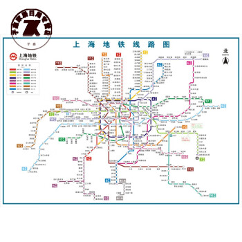 2022版北京地铁换乘线路图海报轨道交通出行图挂图规划图定制上海轨道