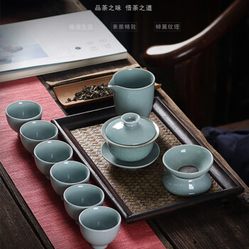 方然（fangran）哥窑茶具套装10头功夫茶礼盒高端随手礼  哥窑一壶六杯一盖碗