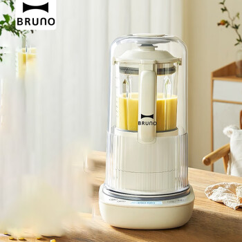 BRUNO柔音破壁机1.2L家用豆浆机加热全自动投料降噪预约榨汁机搅拌机辅食机 象牙白