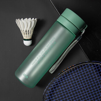 木吉乇mojito塑料水杯茶杯男女学生运动便携夏天水瓶大容量水壶绿色
