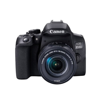 佳能（Canon） EOS850D单反数码照相机高清锂电池相机背带EW-400D