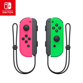  Nintendo Switch（任天堂）国行Joy-Con游戏机专用手柄 NS周边配件 左粉右绿手柄