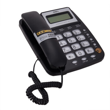 得力（deli）781 电话机座机 固定电话 办公家用 翻转屏幕 免电池 黑色