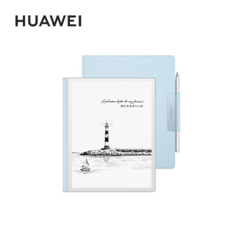 华为墨水屏平板HUAWEI MatePad Paper 10.3英寸电纸书阅读器 电子书电子笔记本6G+128GB WIFI 晴蓝