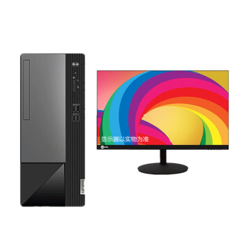 联想（Lenovo）扬天M460 台式机商用办公电脑套机i5-13400/16G/1TB SSD/集显/23.8英寸/定制/系统升级专业版