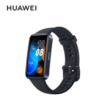 华为（HUAWEI）手环8 NFC版 华为运动手环 智能手环 8.99毫米轻薄设计 心率/血氧/睡眠监测 磁吸快充 幻夜黑