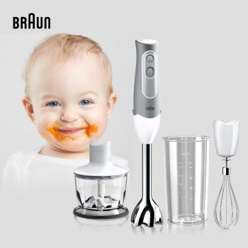 博朗（Braun）料理机 原装进口 家用多功能手持式 打蛋切菜婴儿辅食机榨汁机绞肉机料理棒MQ535(MQ525升级款)
