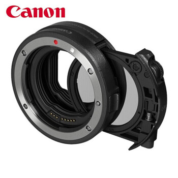 佳能（Canon）EF-EOS R 插入式滤镜卡口适配器 RP/R5/R6/R7/R10机身转EF/EF-S镜头（含插入式圆形偏光滤镜A）