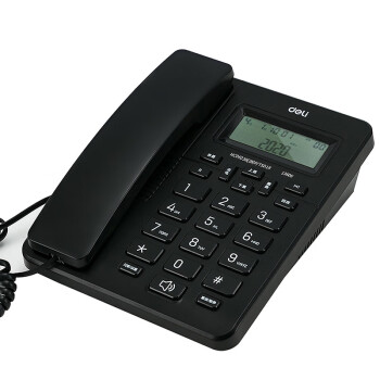得力（deli）13606 电话机座机 固定电话 办公家用 来去电查询 可接分机 黑色