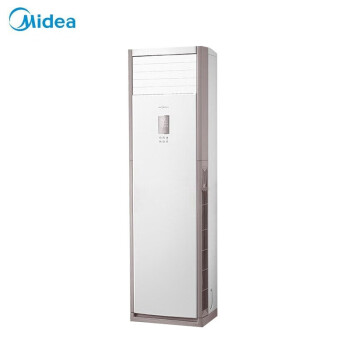 美的（Midea）3匹 柜式空调 新三级能效 变频冷暖 商用柜机 立式空调 大风口KFR-72LW/BDN8Y-PA401(3)A 企慧购