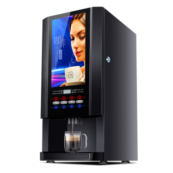 维仕美（VVMAX）速溶咖啡机商用全自动饮料机多功能自助奶茶果汁公司热饮机台式一体机 两料单热饮豆浆机速品
