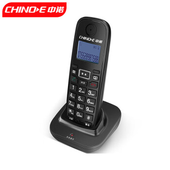 中诺（CHINO-E）电话机座机无绳子机W128系列子母机专用子机主机可配1~4部子机黑色