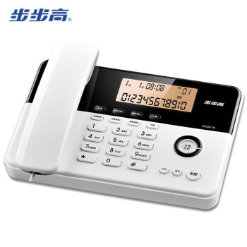 步步高 HCD218 电话机 免电池 来电显示 8种铃声 座机电话 雅典白母机