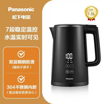 松下（Panasonic）恒温热水壶家用智能电水壶保温一体全自动不锈钢开水壶