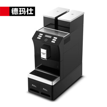 德玛仕（DEMASHI）现磨咖啡机商用全自动一键萃取意式美式咖啡单位办公室家用咖啡研磨豆可自动清洗KFJ-101-6