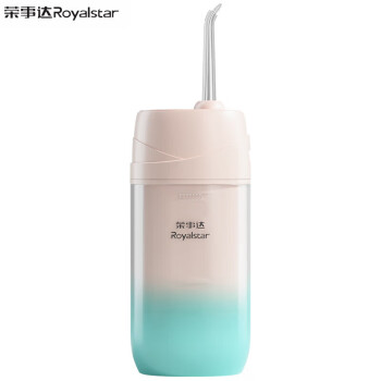 荣事达（Royalstar） RSD-A60XR 高频脉冲 3档模式 伸缩式电动冲牙器