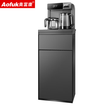 奥富康（Aofuk） 全自动智能茶吧机遥控语音自动上水茶水机  AFK-8848 灰色 语音温热款 