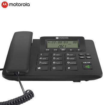 摩托罗拉（Motorola）CT230C 电话机座机固话家用办公商务有线板机有绳电话机 黑色