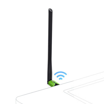 TP-LINK AC650双频USB无线网卡 台式机笔记本通用 随身wifi接收器 外置天线 TL-WDN5200H