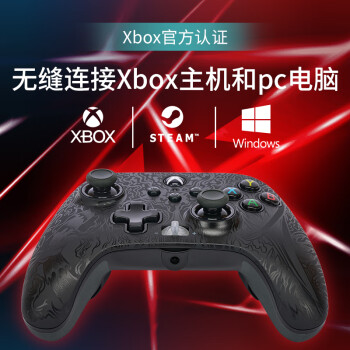 PowerA微软官方授权游戏手柄Xbox手柄 fusion3pro 可编程pc电脑steam xbox series 原神 幻兽帕鲁 如龙